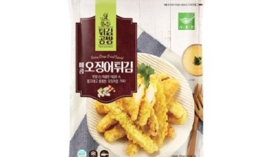 트레이더스 핵인싸템! 오징어튀김 솔직 후기 & 꿀팁 대방출 ✨