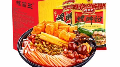 봉지쌀국수 맛집탐험: 나만의 최애 쌀국수 찾기🍜