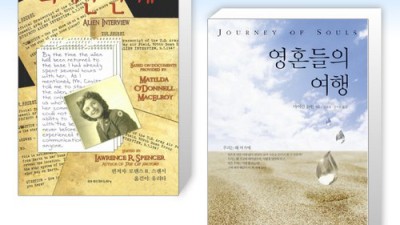 놓치면 후회! 영혼들의여행 솔직 후기 & 꿀팁 대방출 🍯