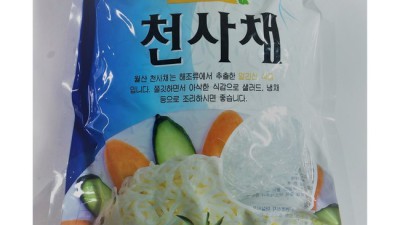 소마채사장 득템 후기! 내돈내산 솔직 리뷰 & 최저가 꿀팁까지